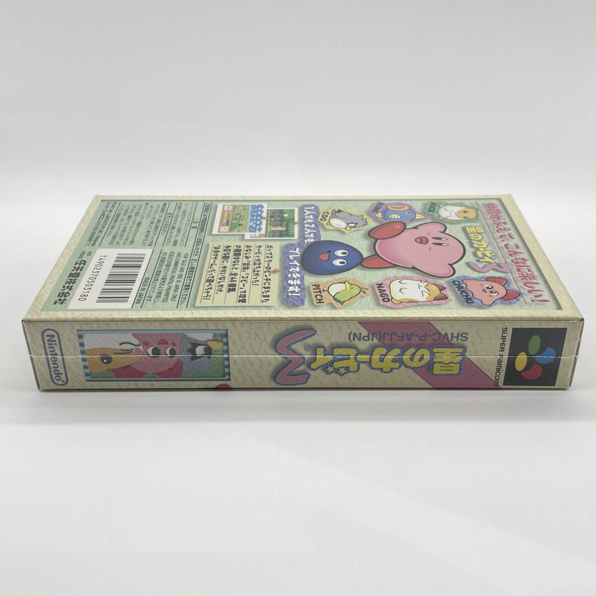 item_image_8