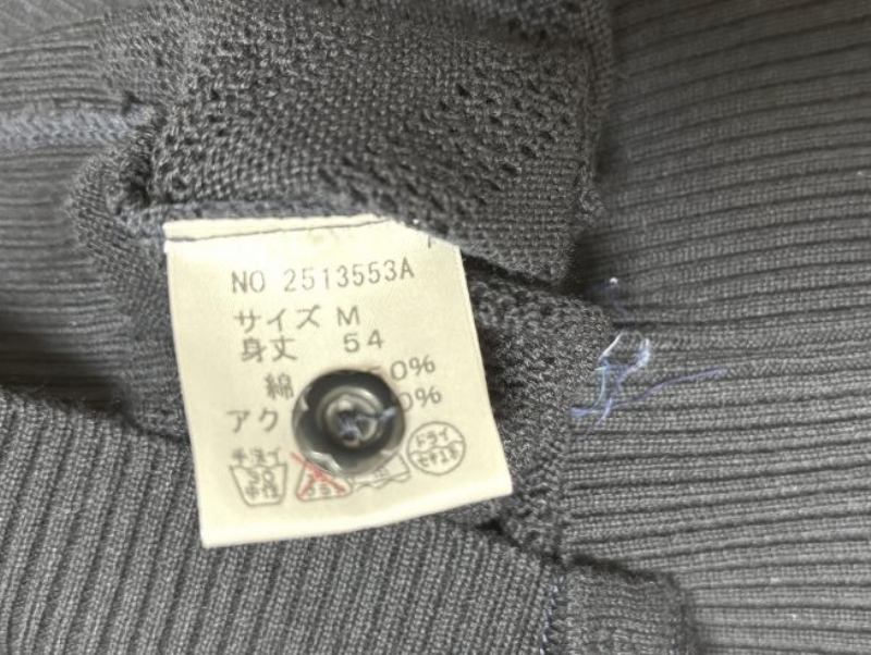 item_image_9