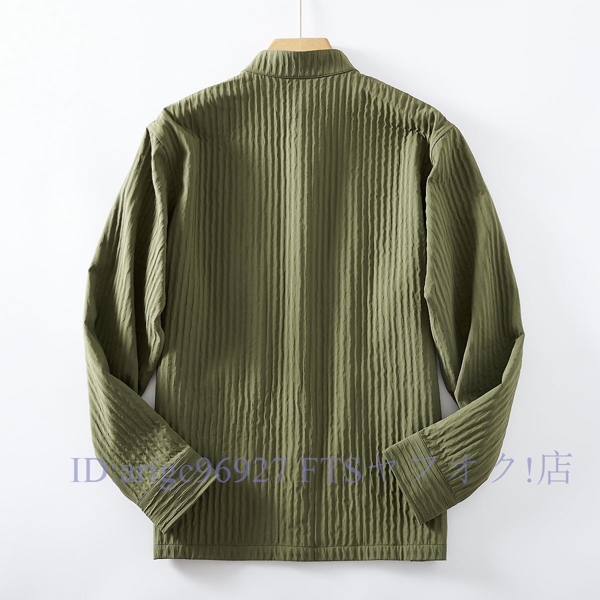 item_image_8