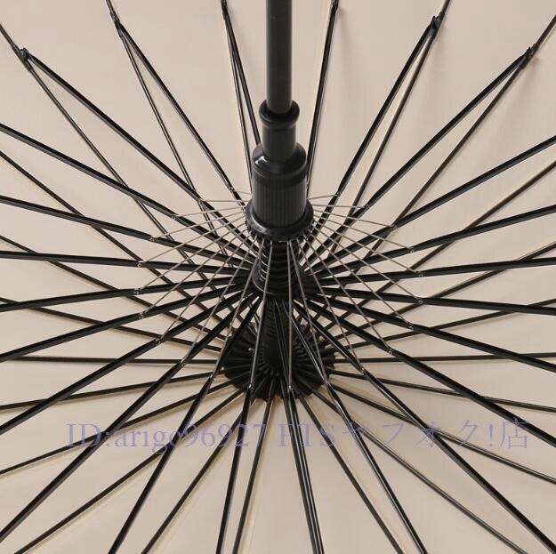 item_image_8