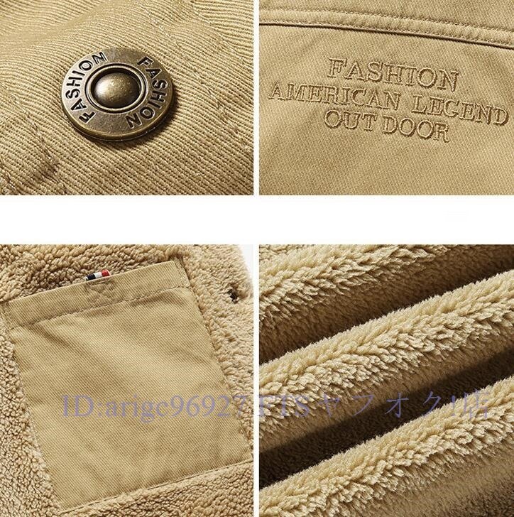 item_image_8