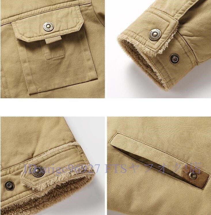 item_image_7