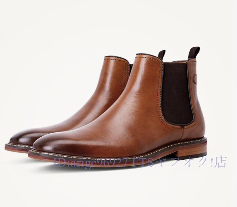 item_image_10