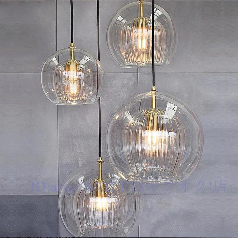新品★上質(zhì)ペンダントライト ガラス天井照明LED 照明器具レトロ シンプル 北歐玄関 引っ掛けプラグ ダイニング玄関照明インテリア 室內(nèi)20cm