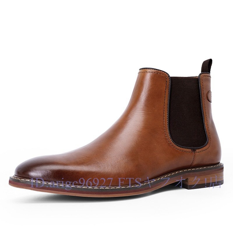 item_image_7