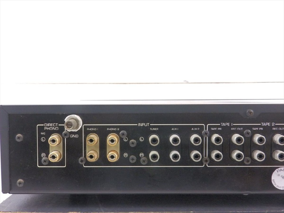 * YAMAHA Yamaha C-50 усилитель б/у текущее состояние товар 250607A5682