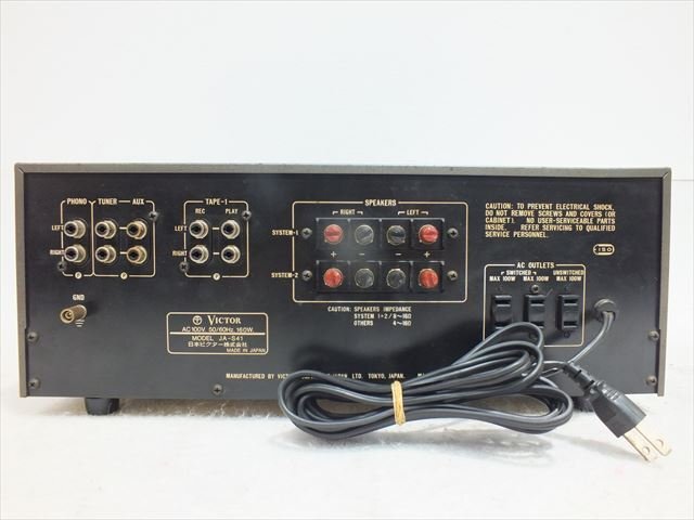 ★ Victor ビクター JA-S41 アンプ 中古 現(xiàn)狀品 250601E7113