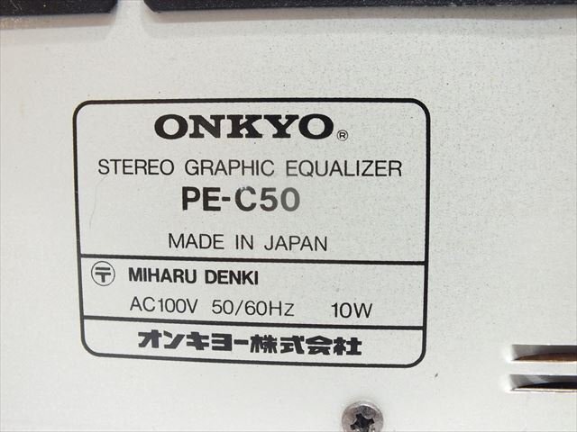 *ONKYO Onkyo PE-C50 эквалайзер б/у текущее состояние товар 250507M4755