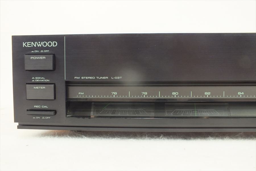 ★ KENWOOD ケンウッド L-03T チューナー 中古 現(xiàn)狀品 250601N3366
