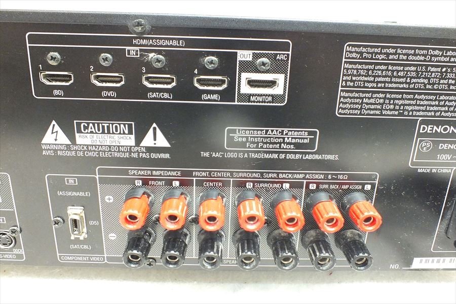 ★ DENON デノン AVR-1911 アンプ 動作確認済 音出し確認済 中古 現(xiàn)狀品 250601A2508
