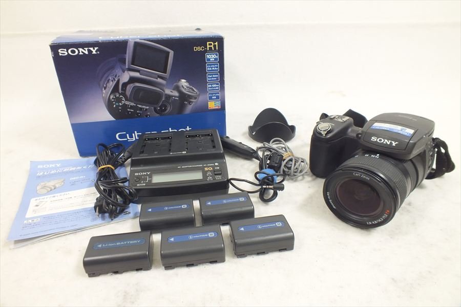 サイバーショット DSC-R1