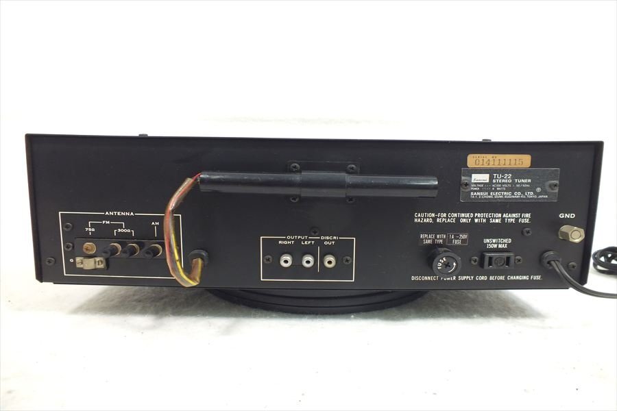 □ SANSUI サンスイ TU-22 チューナー 現(xiàn)狀品 中古 250606A4799