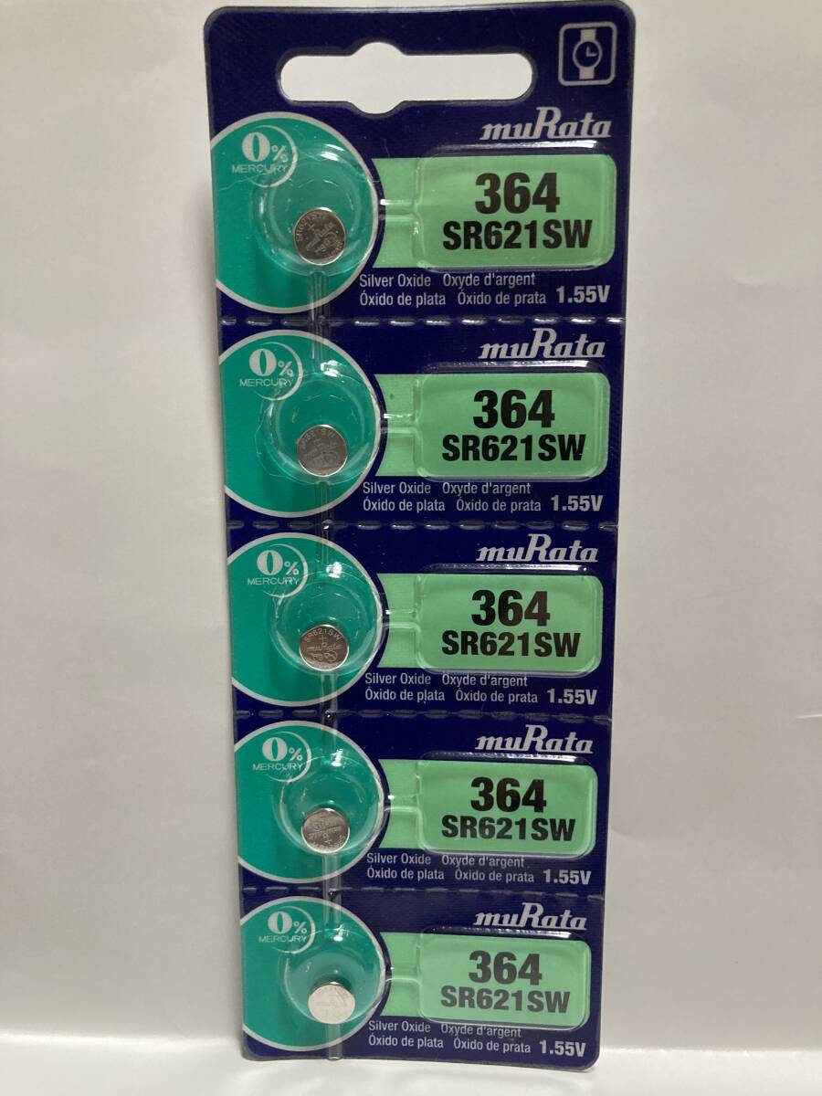 【送料110円/新品】■日本メーカー制■ボタン電池■SR621SW■5個(gè)セット■