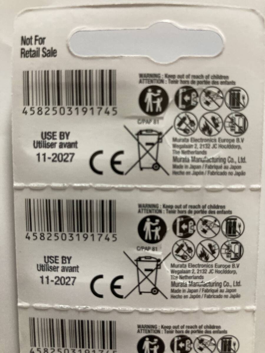 【送料110円/新品】■日本メーカー制■ボタン電池■SR621SW■5個(gè)セット■