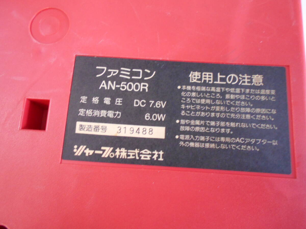** twin Famicom корпус (500-R)(AC адаптор &AV кабель имеется )( новый товар заменен ремень .)** ностальгия. twin Famicom ....!