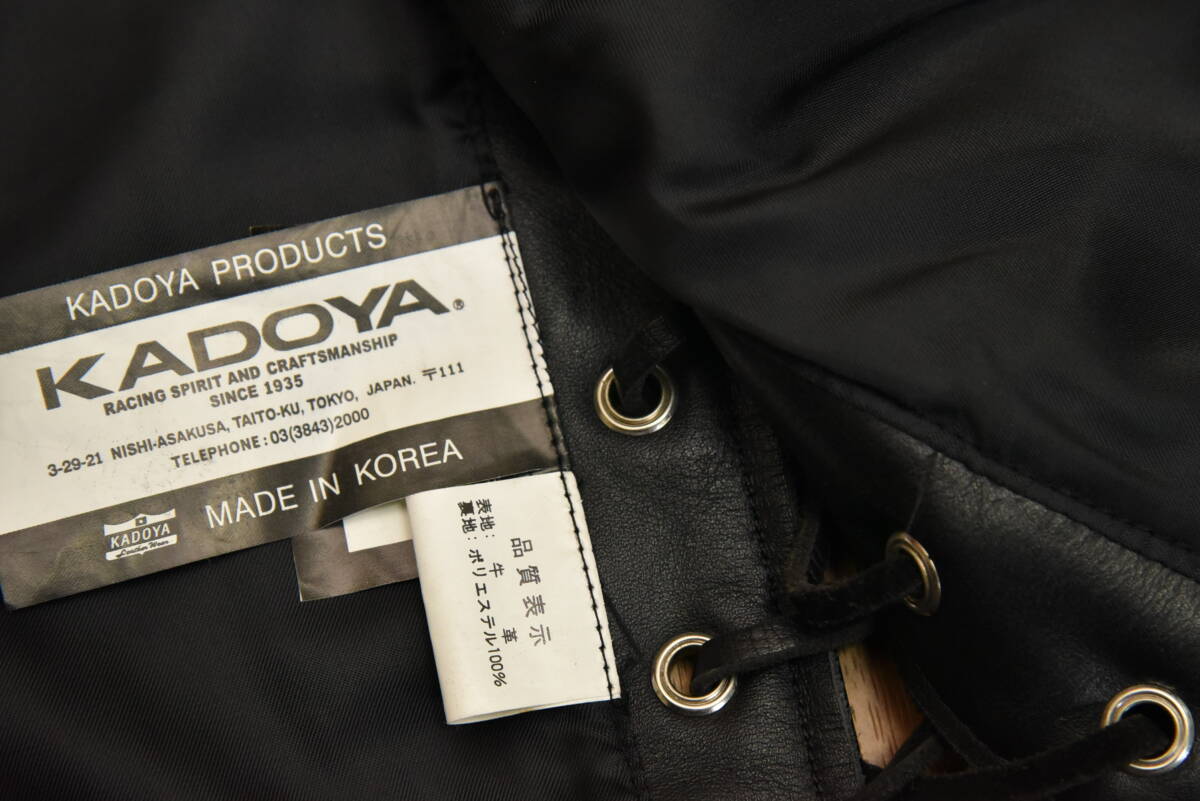 KADOYA カドヤ サイド編み上げ バイカー レザーベスト サイズL （レースアップ ライダース ライディング