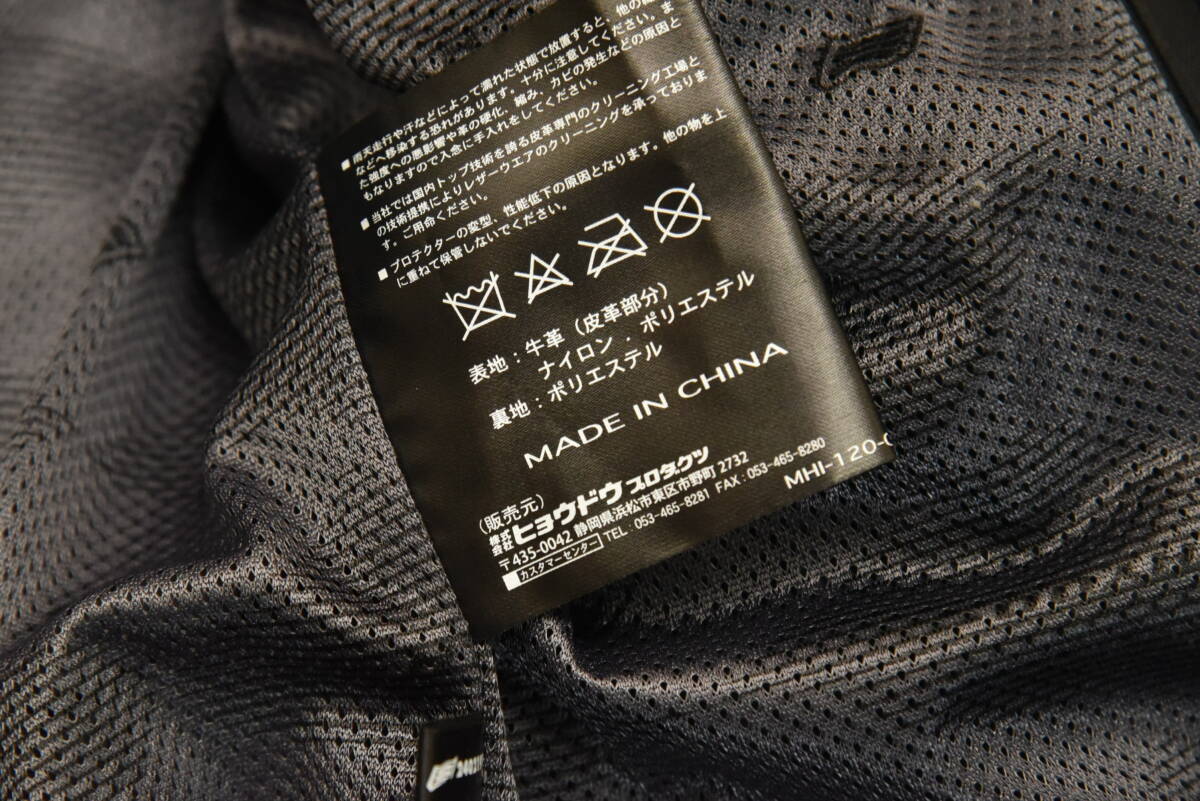 HYOD D3o パンチングレザージャケット サイズM ３點(diǎn)パット＆長(zhǎng)袖のインナー付き（ライディング 春夏 牛革