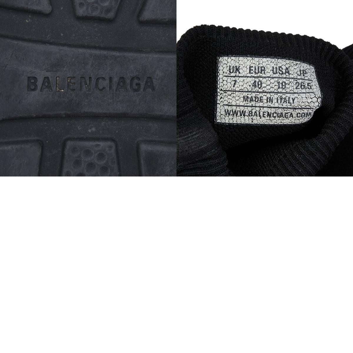 バレンシアガ スピードトレーナー スニーカー サイズ：40 ブラック ホワイト ラバー ファブリック メンズ BALENCIAGA 【中古】