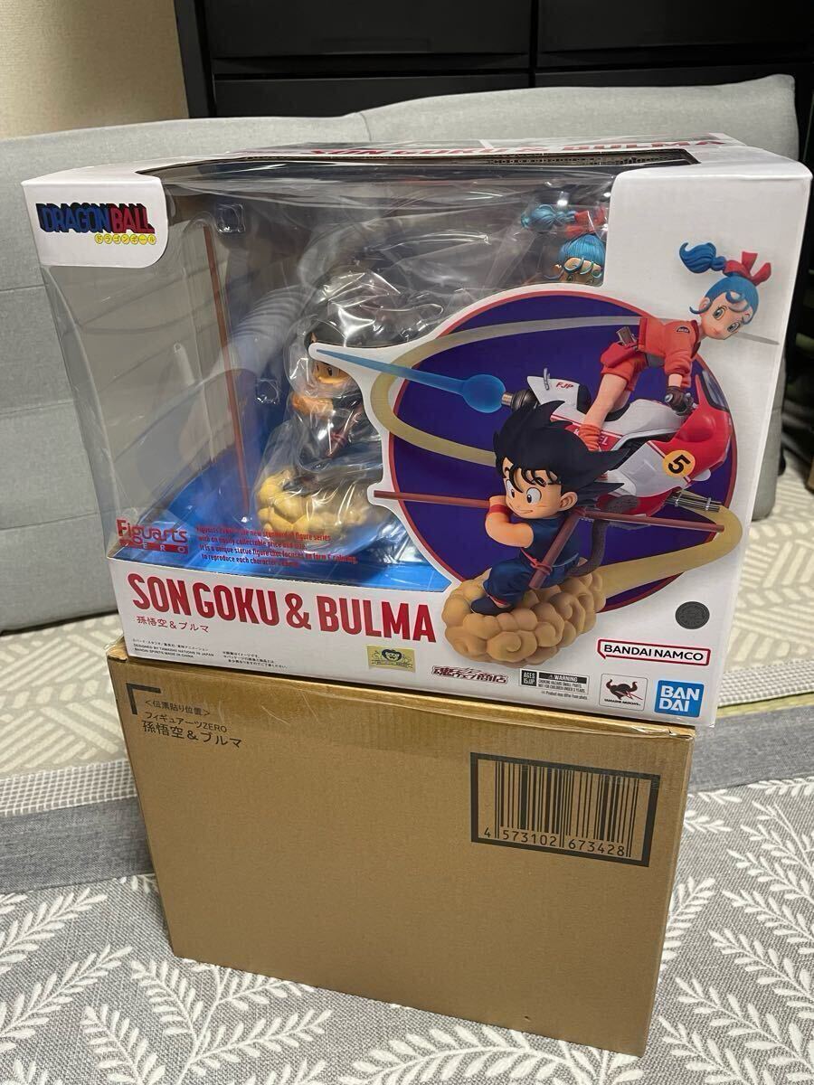 【新品未開封】フィギュアーツZERO 孫悟空＆ブルマ