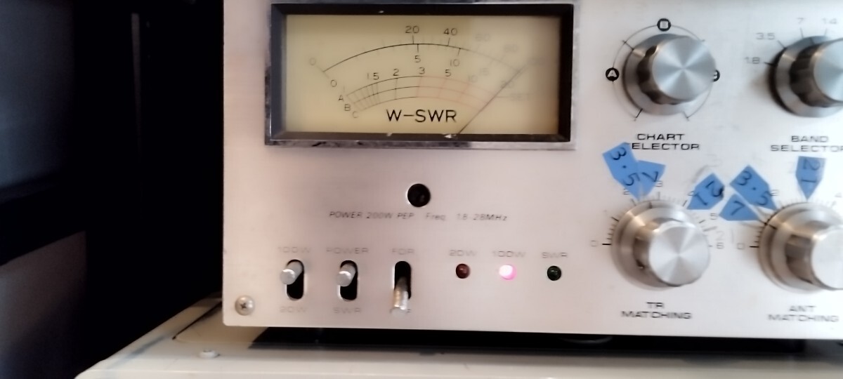  Yaesu рация FT-101B
