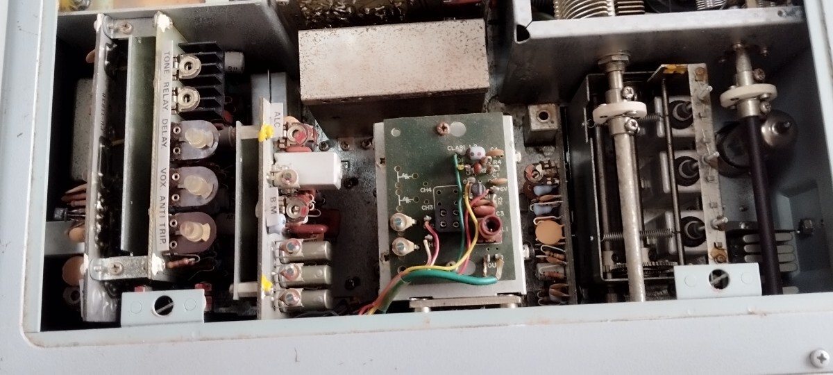  Yaesu рация FT-101B