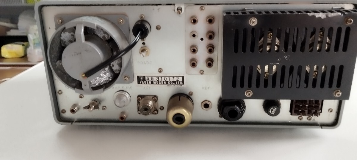  Yaesu рация FT-101B