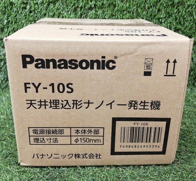 未開封品 Panasonic パナソニック Φ150mm 天井埋込形ナノイー発生機 換気扇 FY-10S 【2】