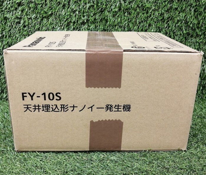 未開封品 Panasonic パナソニック Φ150mm 天井埋込形ナノイー発生機 換気扇 FY-10S 【2】