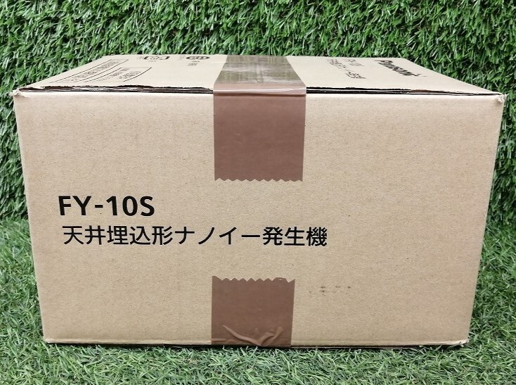 未開封品 Panasonic パナソニック Φ150mm 天井埋込形ナノイー発生機 換気扇 FY-10S 【2】
