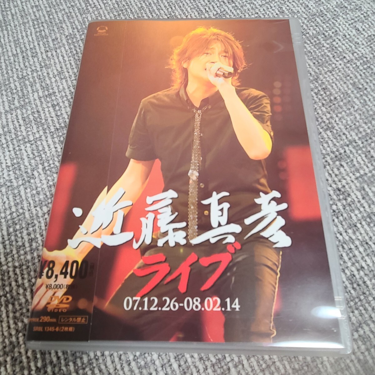 ◇◇近藤真彦 マッチ LIVE DVD (2枚組)◇◇(ジャパニーズ