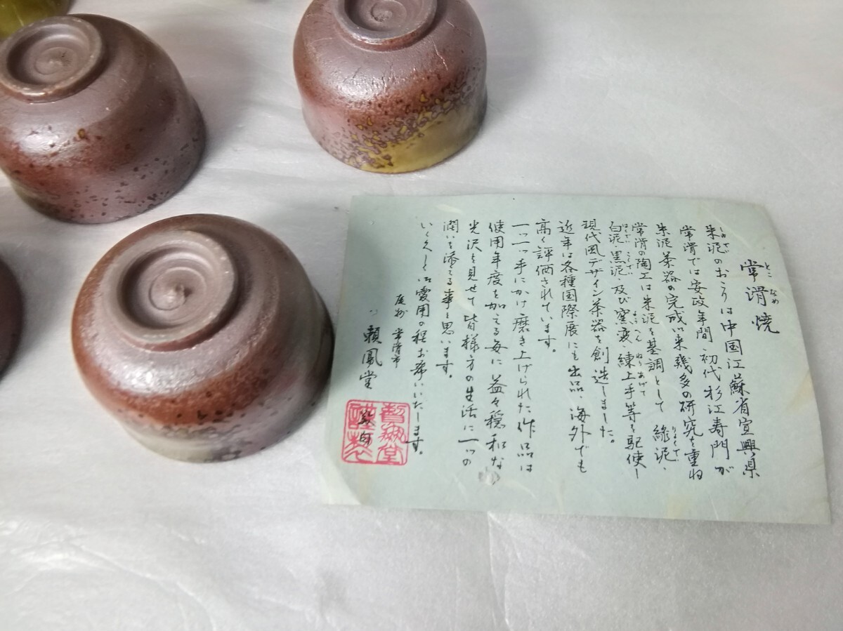 item_image_5