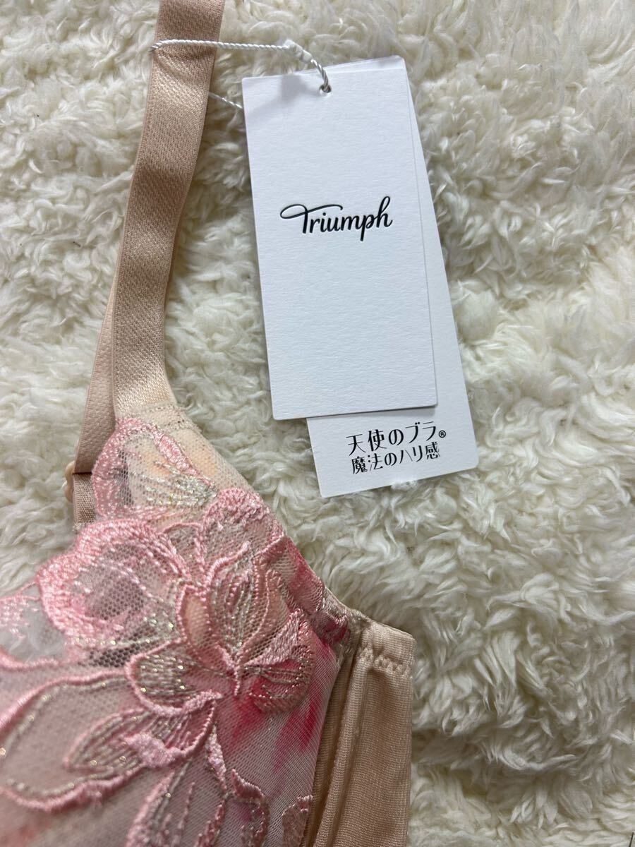 item_image_4