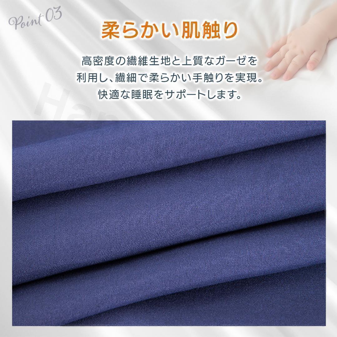 シングル　ボックスシーツ　新品　マットレスカバー　著脫簡(jiǎn)単　ベットシーツ グリーン