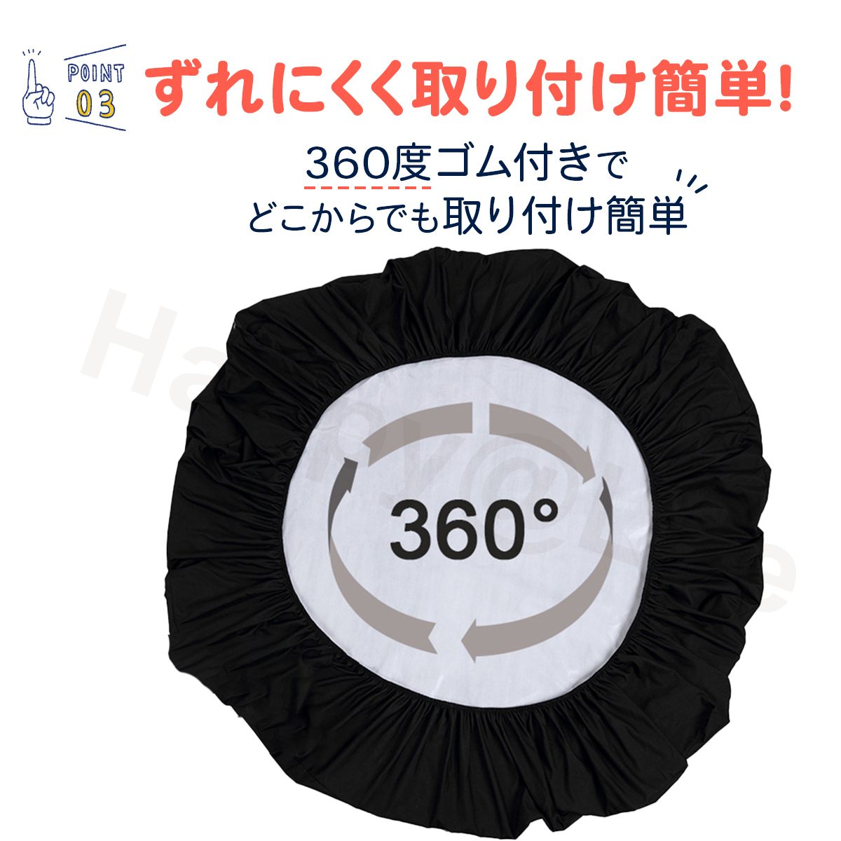 ダブル　ボックスシーツ　防水　シーツ　ベッドシーツ　おねしょ　ペット　ブラック