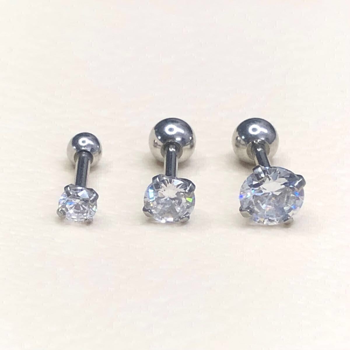 2本　5mm　キュービックジルコニア　16G　ストレートバーベル　ボディピアス