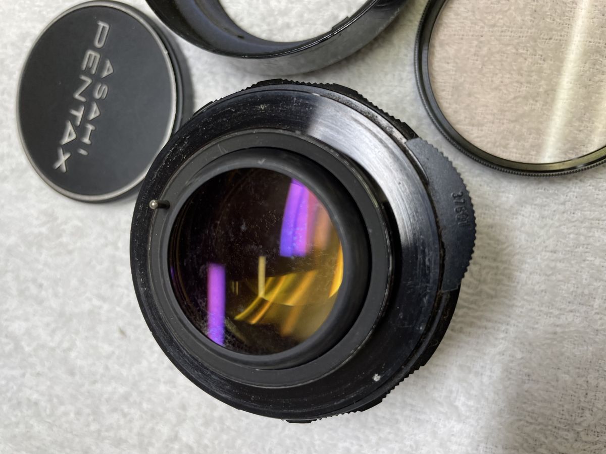 Super-Takumar 1:1.4/50