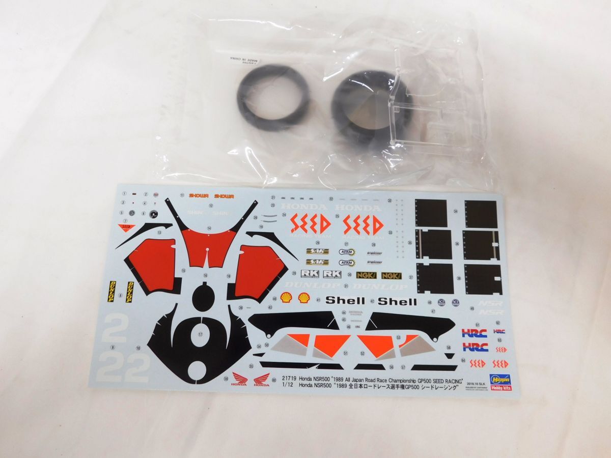 T931* пластиковая модель HASEGAWA[Honda NSR500]1/12 1989 все Япония load гонки игрок право GP500si-do рейсинг не собран товар * стоимость доставки 780 иен ~