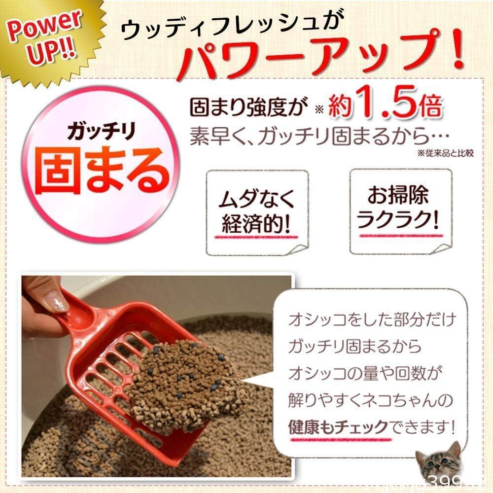 [ブランド] Wag 無(wú)香 木制の消臭貓砂 8L×3袋 24L (ケース販売)