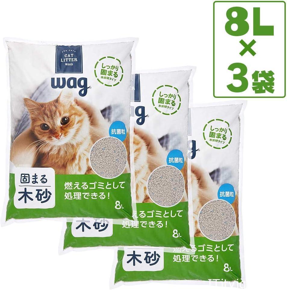 [ブランド] Wag 無(wú)香 木制の消臭貓砂 8L×3袋 24L (ケース販売)