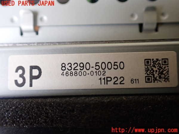 1UPJ-26066629]レクサス?LS460(USF40)モニター 中古
