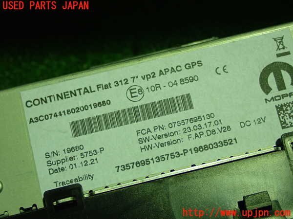 1UPJ-26556629]フィアット?500(31209)モニター 中古
