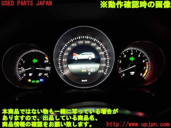 1UPJ-28556170]ベンツ E300 ステーションワゴン(212255C)S212スピードメーター 中古