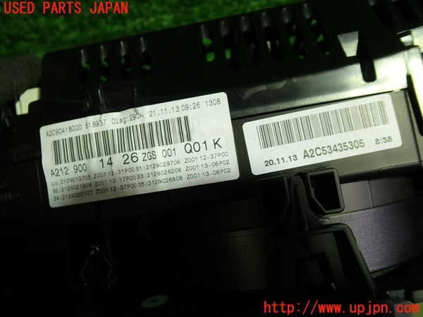 1UPJ-28556170]ベンツ E300 ステーションワゴン(212255C)S212スピードメーター 中古
