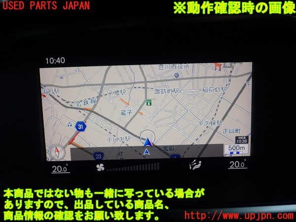 1UPJ-26176629]ボルボ?V40(MD4204T)モニター 中古
