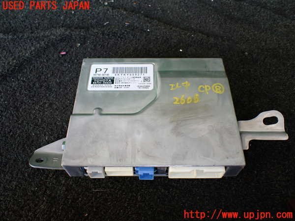 1UPJ-26066153]レクサス?LS460(USF40)コンピューター8 86740-50140 中古