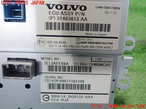 1UPJ-26176629]ボルボ?V40(MD4204T)モニター 中古