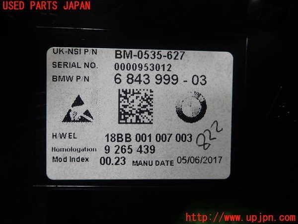 1UPJ-26286170]BMW ミニ(MINI)クーパーD クロスオーバー(YT20 F60)スピードメーター 中古
