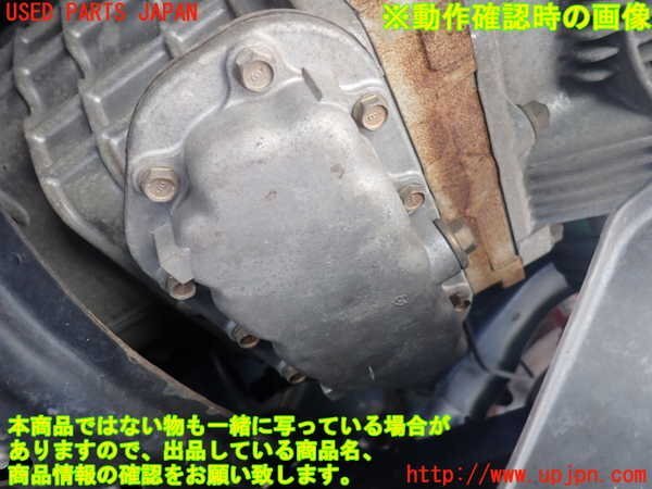 1UPJ-27083200] Impreza WRX-STi(GDB) трансмиссия MT EJ20 4WD б/у 