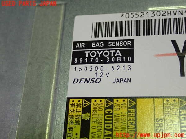 1UPJ-27836145] Lexus *GS350(GRL10) подушка безопасности компьютер б/у 