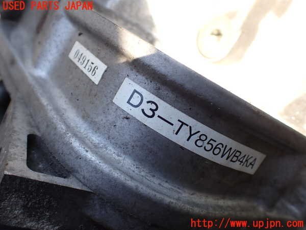 1UPJ-27083200] Impreza WRX-STi(GDB) трансмиссия MT EJ20 4WD б/у 